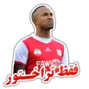 😎 emoji Tractor FC Telegram sticker 9 of 10