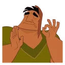 👌 emoji Essentials Telegram sticker 8 of 27