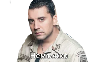 😡 emoji Бог Telegram sticker 10 of 24