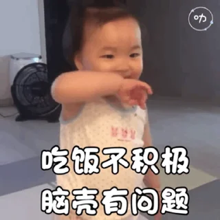 😀 emoji 小丸子✈️飞机会员代开 @piya Telegram sticker 18 of 50