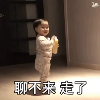 😀 emoji 小丸子✈️飞机会员代开 @piya Telegram sticker 21 of 50