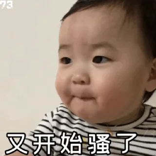 😀 emoji 小丸子✈️飞机会员代开 @piya Telegram sticker 14 of 50