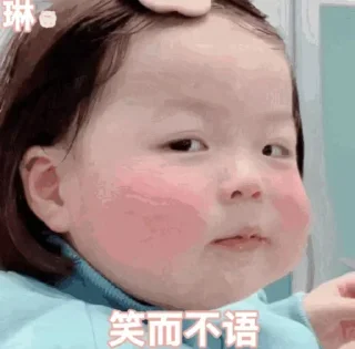 😂 emoji 丸子妹✈️飞机会员代开 @piya Telegram sticker 16 of 110