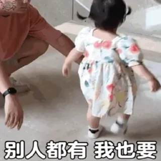 😓 emoji 丸子妹✈️飞机会员代开 @piya Telegram sticker 15 of 50