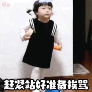 😕 emoji 丸子妹✈️飞机会员代开 @piya Telegram sticker 20 of 91