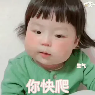 🤫 emoji 小丸子2✈️飞机会员代开 @piya Telegram sticker 21 of 50