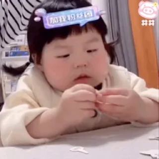 😓 emoji 丸子妹✈️飞机会员代开 @piya Telegram sticker 20 of 50