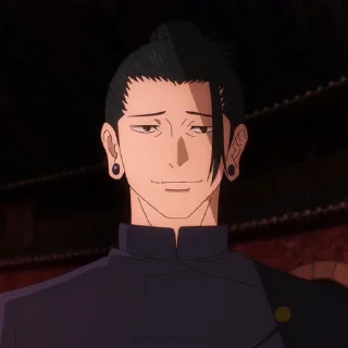 🎐 emoji すぐる🎐 - @JujutsuKaisen_Anime Telegram sticker 16 of 24