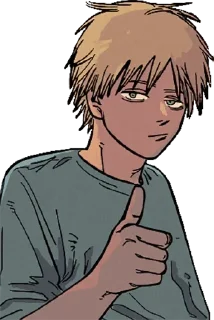 👍 emoji Leo-sama Telegram sticker 19 of 32