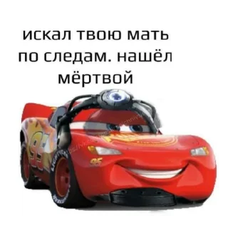 Sticker from Смешнявки