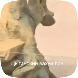 🇲🇩 emoji Обезьянки поны 8 Telegram sticker 20 of 33