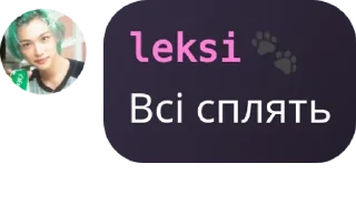 👨‍🦱 emoji ЄБЕМОСЬ І БУХАЕМО🥃🍷🍺🥡🍾🔞� pack by @QuotLyBot Telegram sticker 9 of 20