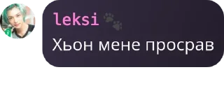 🤦‍♀️ emoji ЄБЕМОСЬ І БУХАЕМО🥃🍷🍺🥡🍾🔞� pack by @QuotLyBot Telegram sticker 8 of 20