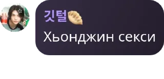 👨‍🚀 emoji ЄБЕМОСЬ І БУХАЕМО🥃🍷🍺🥡🍾🔞� pack by @QuotLyBot Telegram sticker 6 of 20