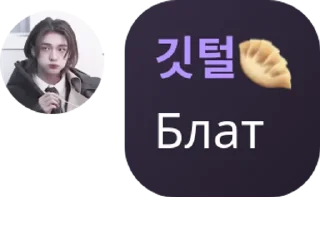 🤵‍♂️ emoji ЄБЕМОСЬ І БУХАЕМО🥃🍷🍺🥡🍾🔞� pack by @QuotLyBot Telegram sticker 20 of 20