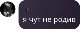 🌩️ emoji ЄБЕМОСЬ І БУХАЕМО🥃🍷🍺🥡🍾🔞� pack by @QuotLyBot Telegram sticker 16 of 20