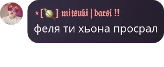 👰 emoji ЄБЕМОСЬ І БУХАЕМО🥃🍷🍺🥡🍾🔞� pack by @QuotLyBot Telegram sticker 7 of 20