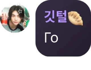 😫 emoji ЄБЕМОСЬ І БУХАЕМО🥃🍷🍺🥡🍾🔞� pack by @QuotLyBot Telegram sticker 15 of 20
