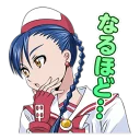 👧 emoji Aria Telegram sticker 9 of 34