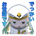 😔 emoji Aria Telegram sticker 14 of 34