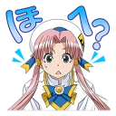 ❓ emoji Aria Telegram sticker 20 of 34