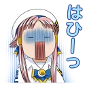 😨 emoji Aria Telegram sticker 11 of 34