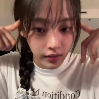 🔒 emoji minji ` @cutbboo Telegram sticker 4 of 70
