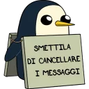 😒 emoji Gunter Telegram sticker 13 of 40
