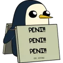 🚹 emoji Gunter Telegram sticker 24 of 40