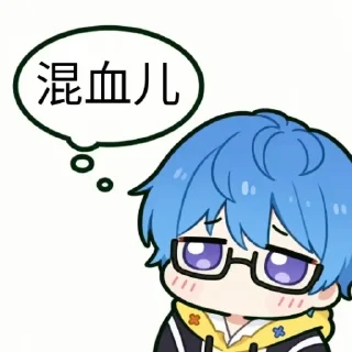 Sticker from 怪东西