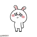 🥺 emoji . @CenterOfSticker Telegram sticker 6 of 50