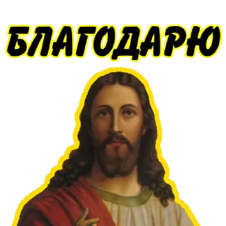 Sticker from ⚡️ @KuKluxRussia ⚡️