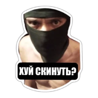 😎 emoji Samara Telegram sticker 11 of 13