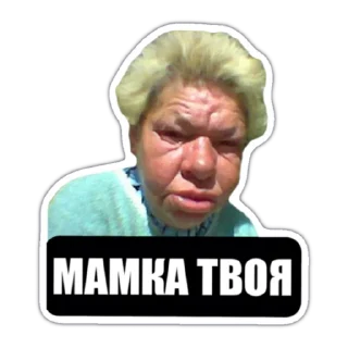 😂 emoji Samara Telegram sticker 10 of 13
