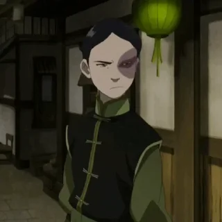 🔥 emoji Zuko { @iliya_Bieber } Telegram sticker 16 of 56