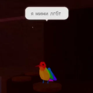 😔 emoji Ода доза ➡️ @Ctikerubot Telegram sticker 21 of 95