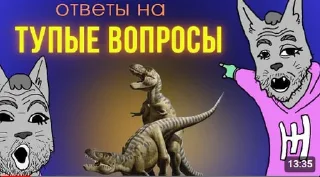 😍 emoji Ода доза ➡️ @Ctikerubot Telegram sticker 2 of 95