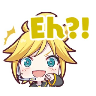 Sticker from Project Sekai Len