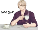 👋 emoji Leon s kennedy Telegram sticker 20 of 69