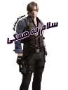 👋 emoji Leon s kennedy Telegram sticker 11 of 69