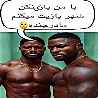 🤫 emoji •Created By:@RadioMeme Telegram sticker 20 of 120