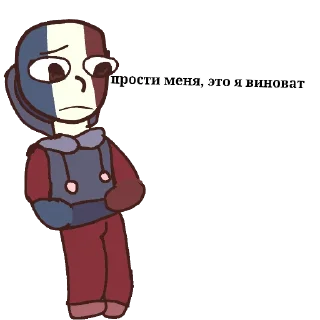 Sticker from 🇫🇷France [countryhuman]🇫🇷