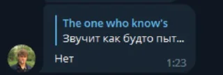 👎 emoji Политики ахуели Telegram sticker 10 of 11