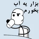 😮 emoji Pack_Stickers Telegram sticker 7 of 100