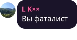 💏 emoji Созвон в силе pack by @QuotLyBot Telegram sticker 5 of 120
