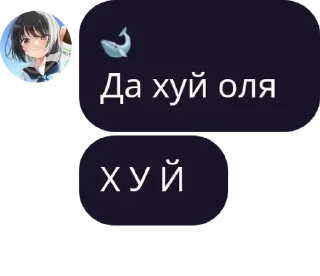 🤾‍♂️ emoji Созвон в силе pack by @QuotLyBot Telegram sticker 11 of 120