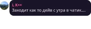 👱‍♂️ emoji Созвон в силе pack by @QuotLyBot Telegram sticker 24 of 120
