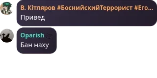🤤 emoji Гениальные стикеры @KoTgitller Telegram sticker 20 of 70