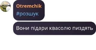 💱 emoji Гениальные стикеры @KoTgitller Telegram sticker 21 of 70