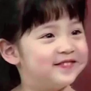 😄 emoji 是可儿呀呀呀 @Celine668 Telegram sticker 21 of 120